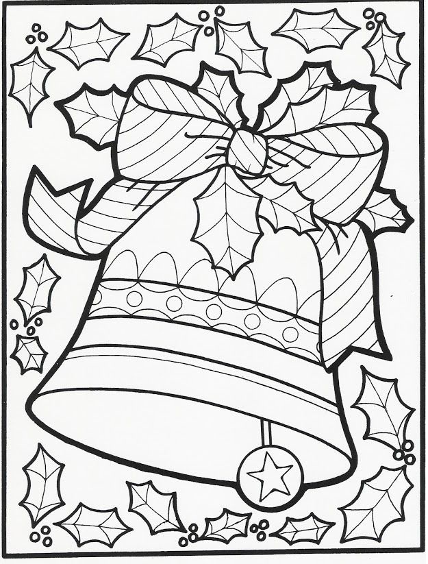 Educational Coloring Pages For Kids - Coloring Articles - Coloring