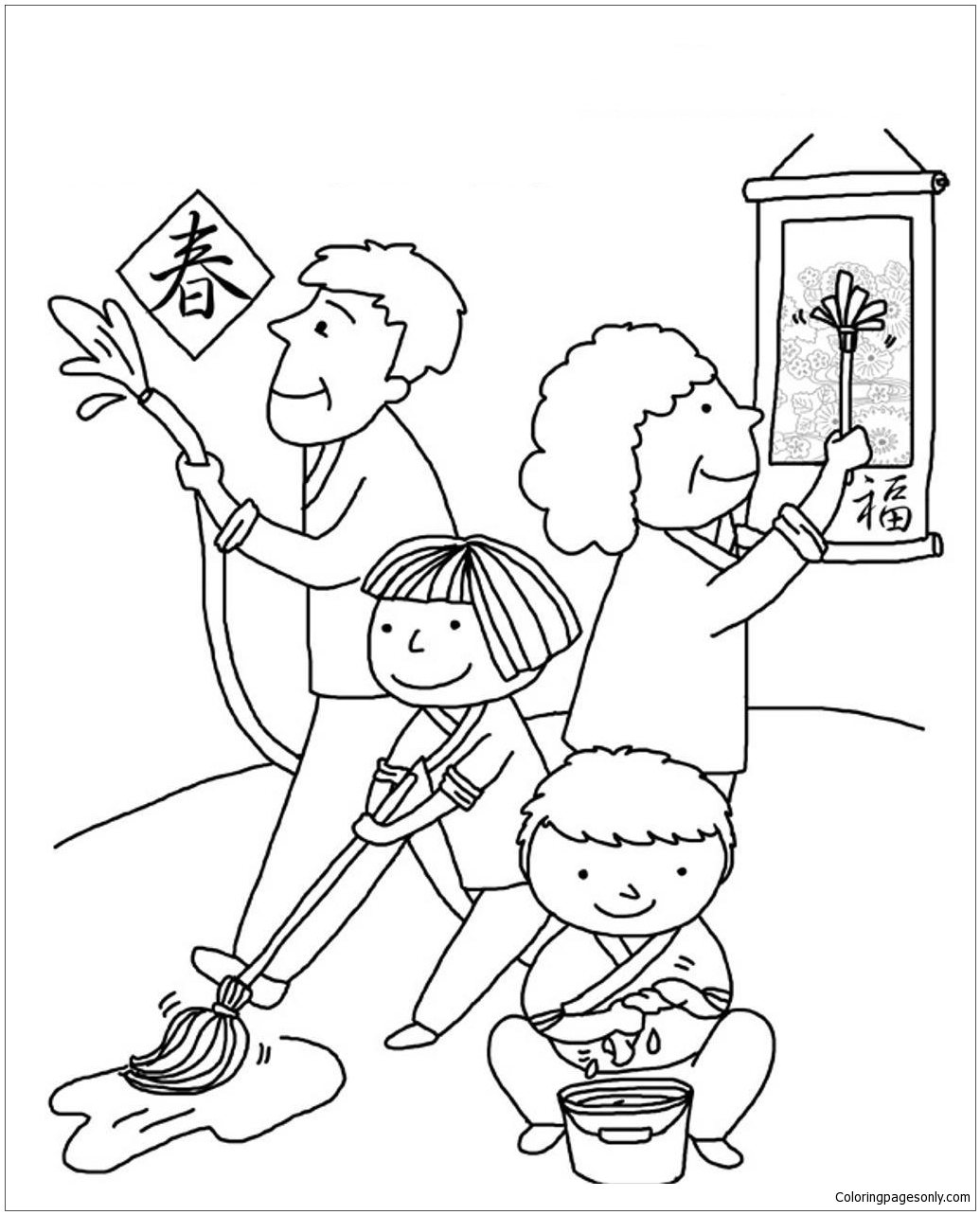Chinese New Year s Cleaning The House Coloring Page Free