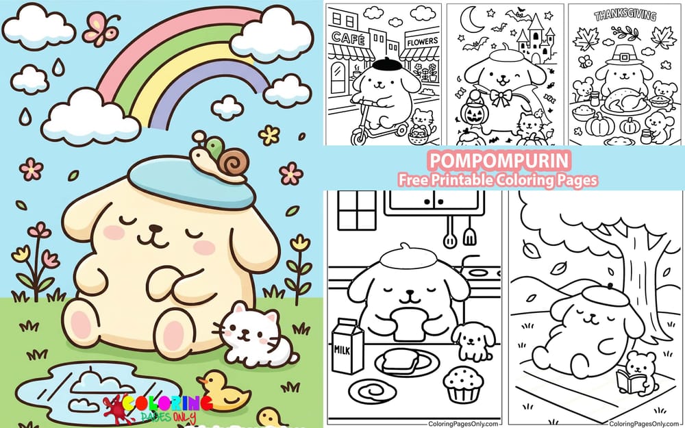 Pompompurin