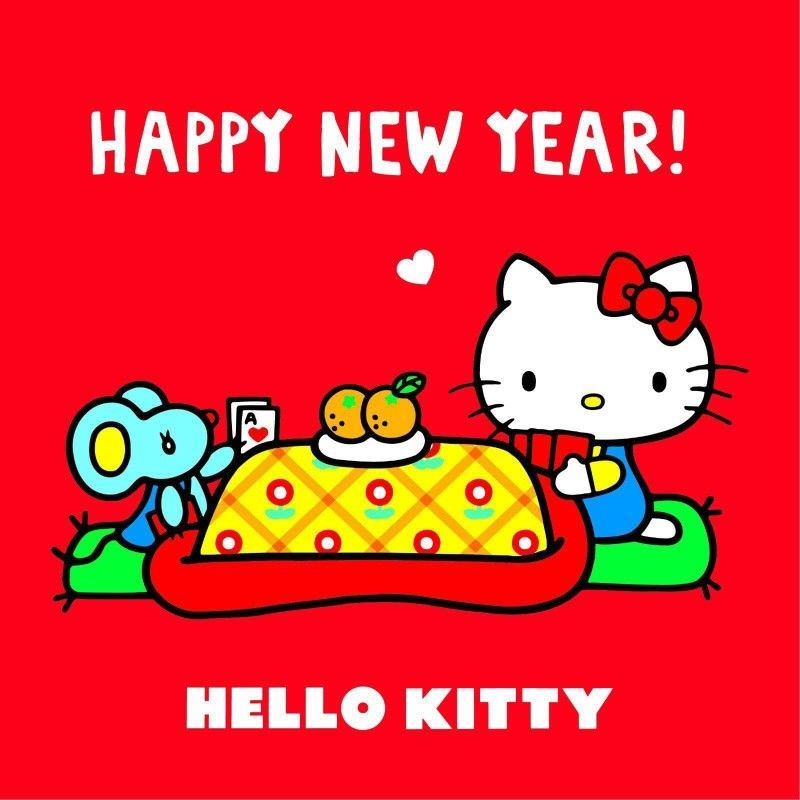 Hello Kitty New Year Wallpaper Coloring Article Coloring Articles