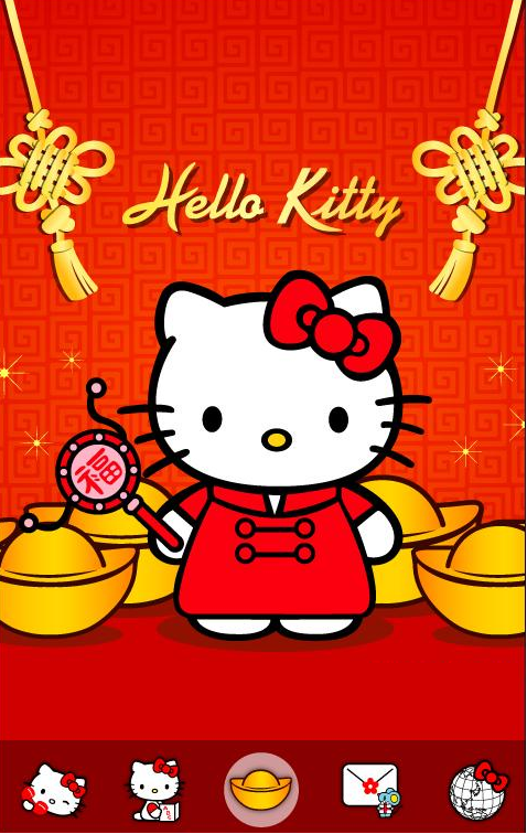 Hello Kitty New Year Wallpaper Coloring Article - Coloring Articles