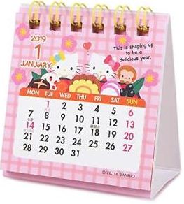 10 things you must have at your kids hello kitty party coloring article coloring articles coloring pages for kids and adults