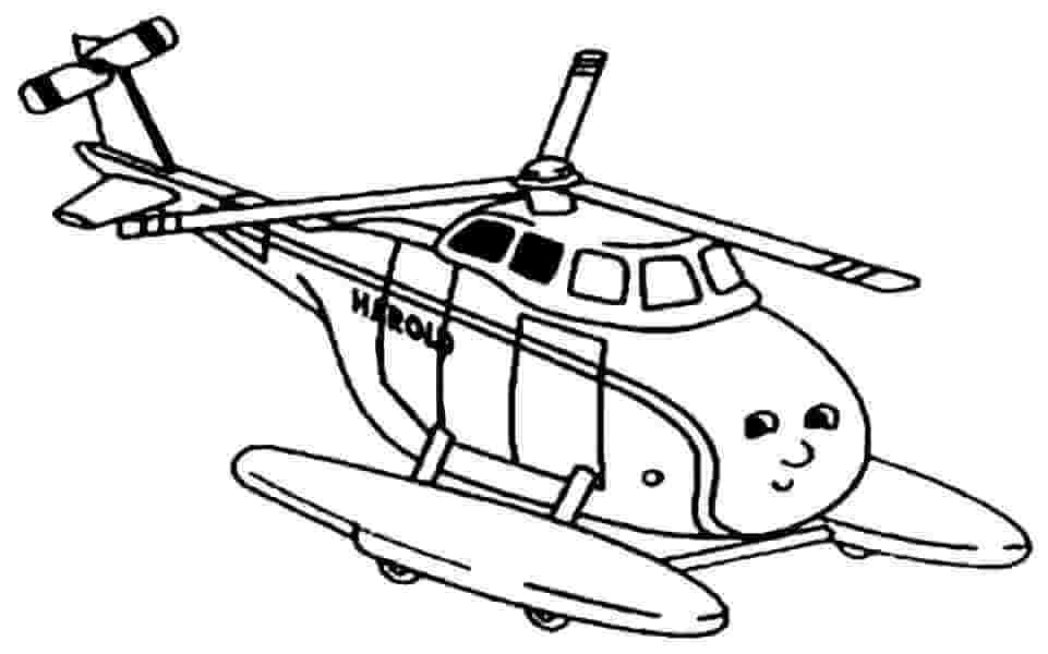 哈罗德直升机从直升机