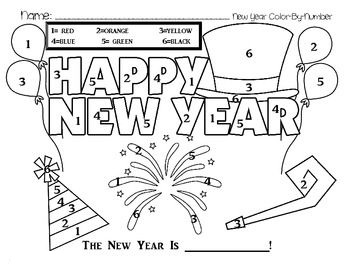31 December And Happy New Year 2021 Coloring Page