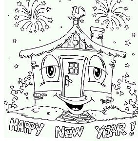 A Happy New Years Party In The House Coloring Pages