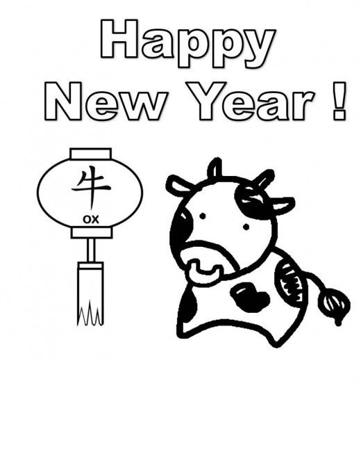 Happy New Year With Asian Coloring Pages