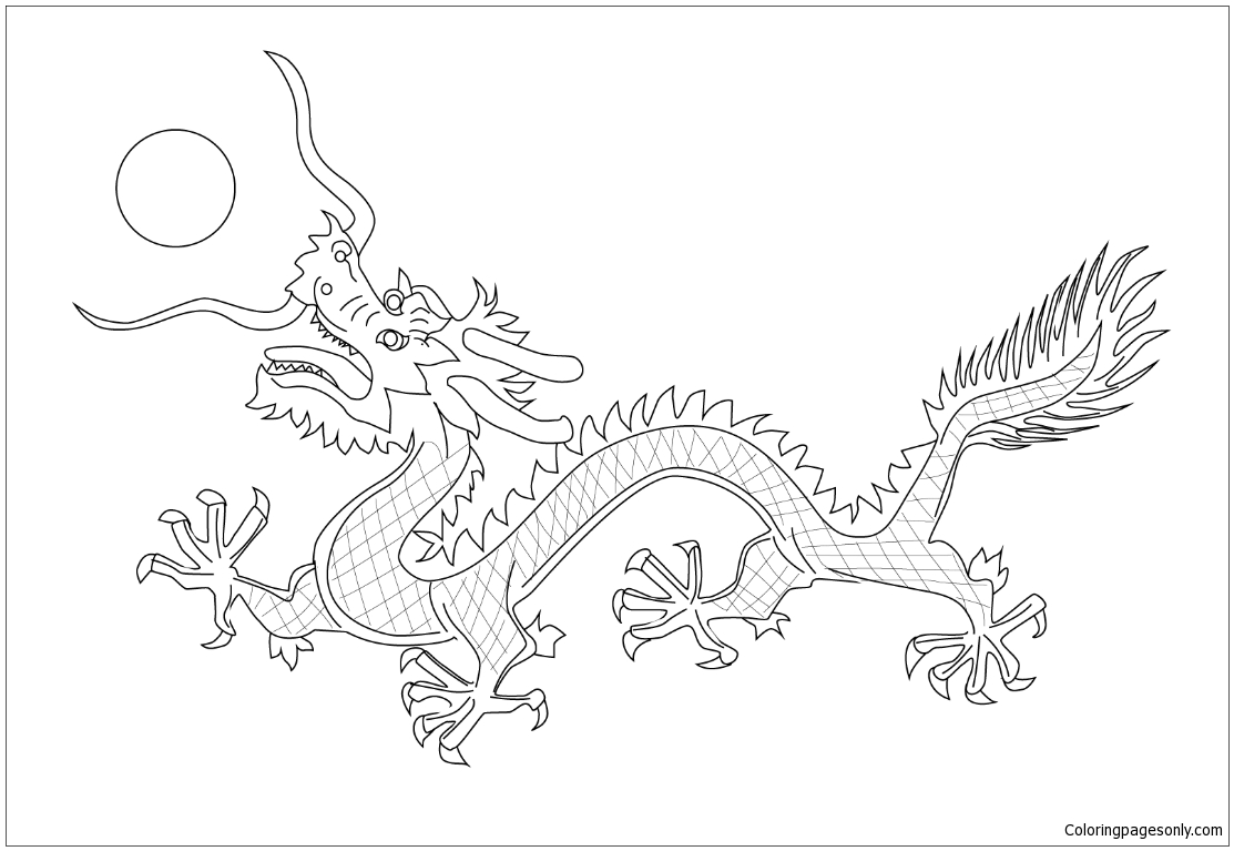 Chinese Dragon from The Flag of Qing Dynasty Coloring Pages