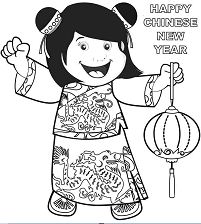 Chinese New Year S Little Girldede Coloring Pages