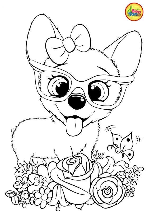 Cute Dog For You Coloring Pages