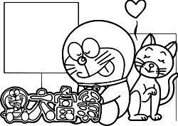 Cute Doraemon And Cat Coloring Page