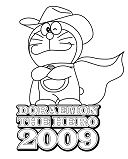Doraemon The Hero 2009 Coloring Pages