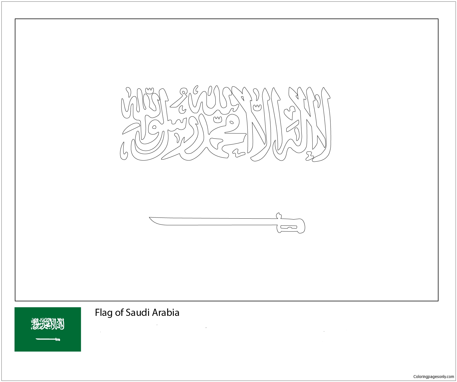 Flag of Saudi Arabia-World Cup 2018 Coloring Page