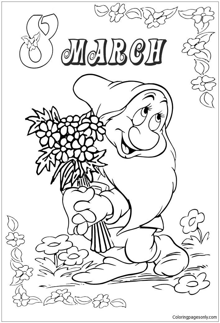 Flowers for 8 March Coloring Pages - Womens day Coloring Pages
