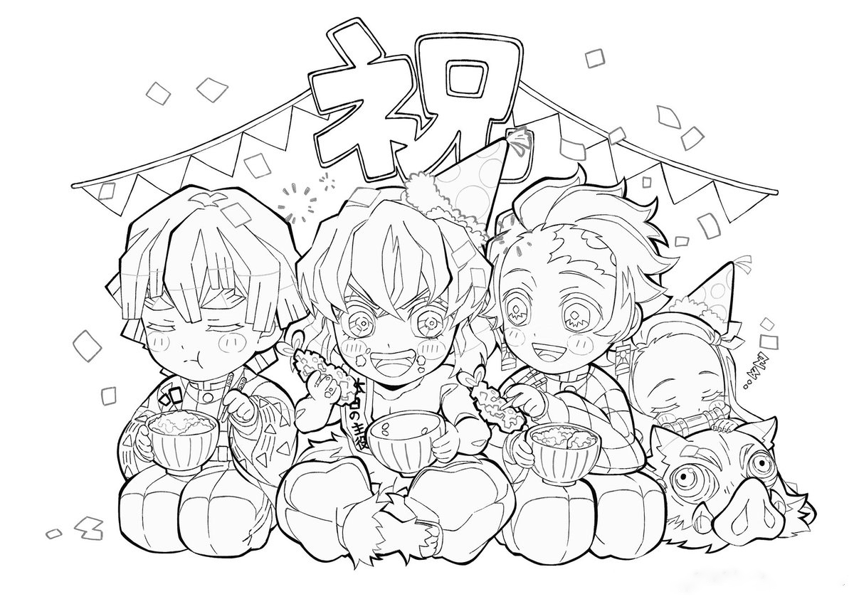 Demon Slayer Coloring Pages Coloring Pages For Kids And Adults