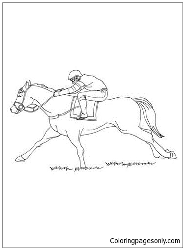 Галопирующая скаковая лошадь с коня