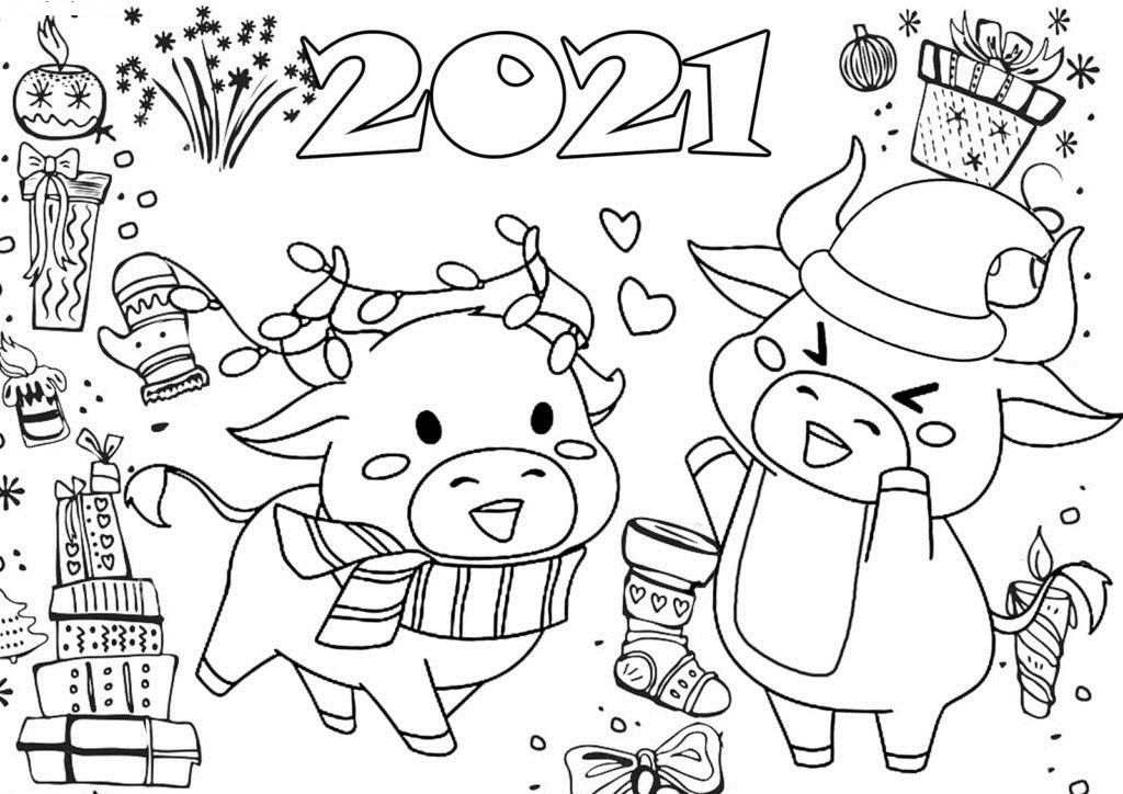Gift For 2021 Coloring Pages