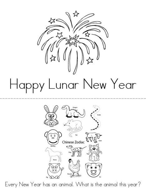 Happy Lunar New Year Coloring Page