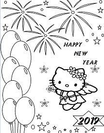 Feliz año nuevo Hello Kitty Página para colorear