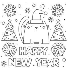 Happy New Year With Us Coloring Pages