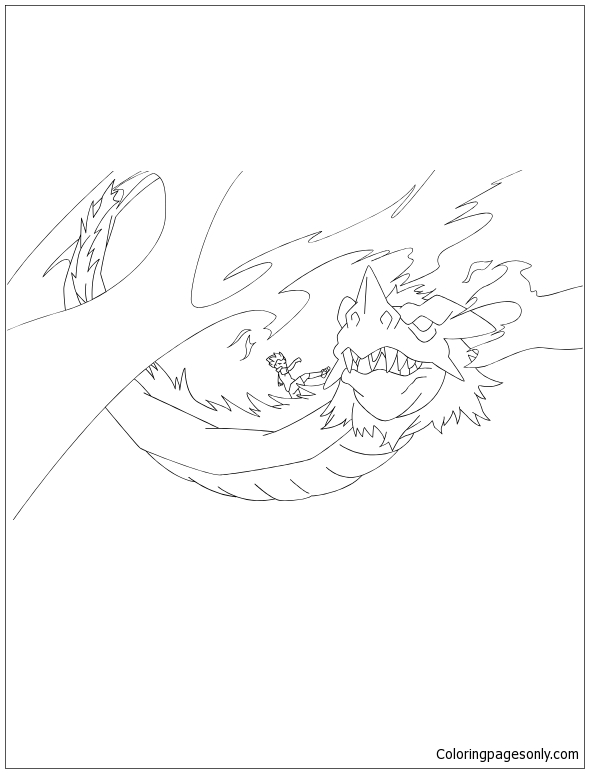Inazuma Dragon Coloring Pages