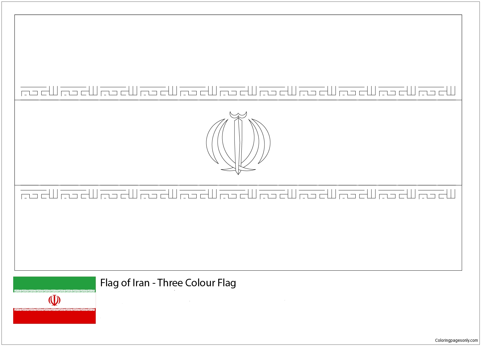 Раскраска Флаг Ирана-ЧМ-2018