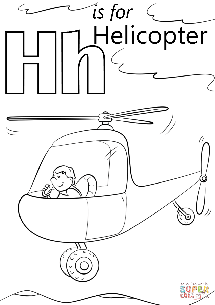字母 H 代表字母 H 中的直升机