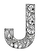 Letter J for kids Coloring Pages