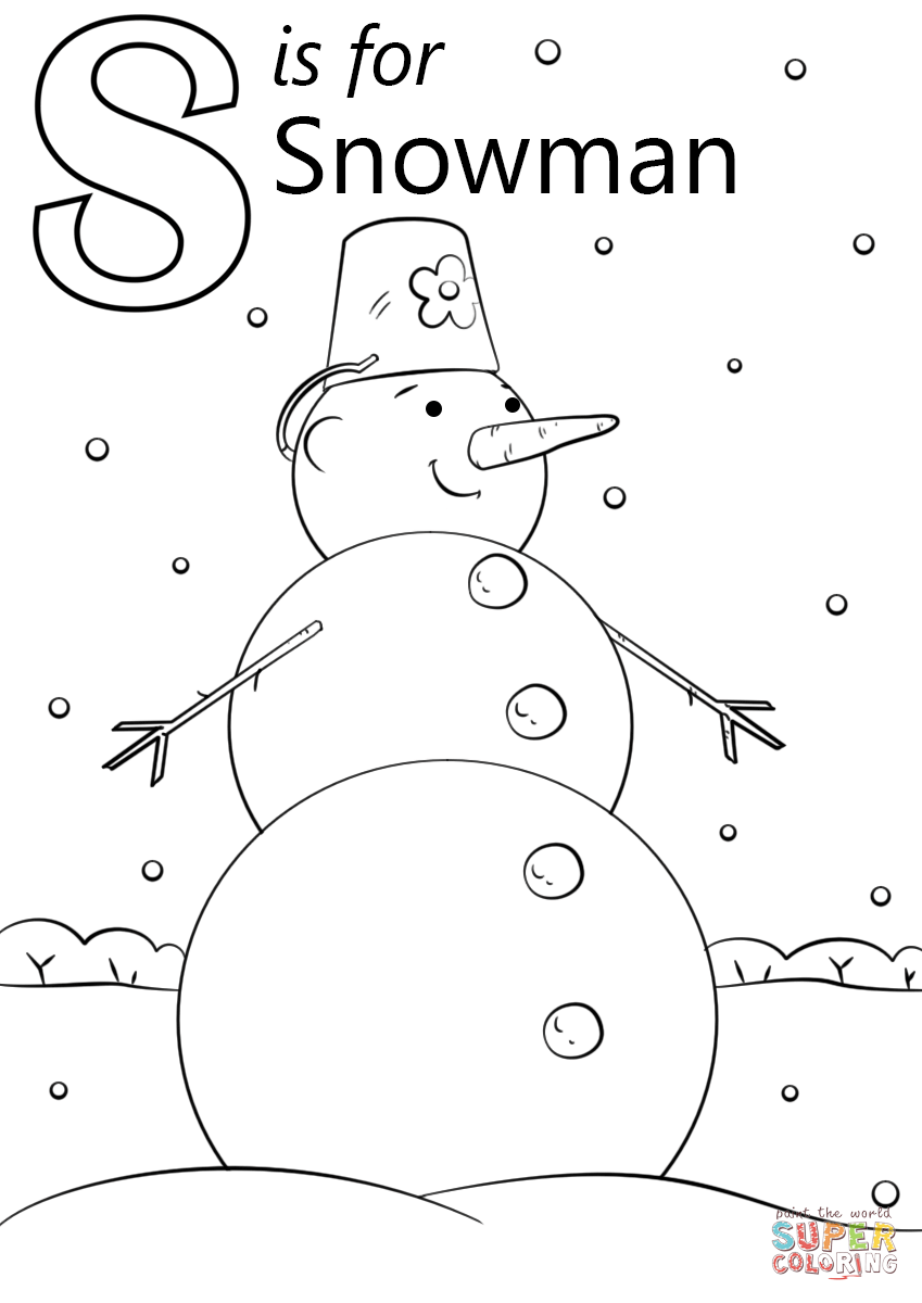 Буква S — это снеговик из буквы S.