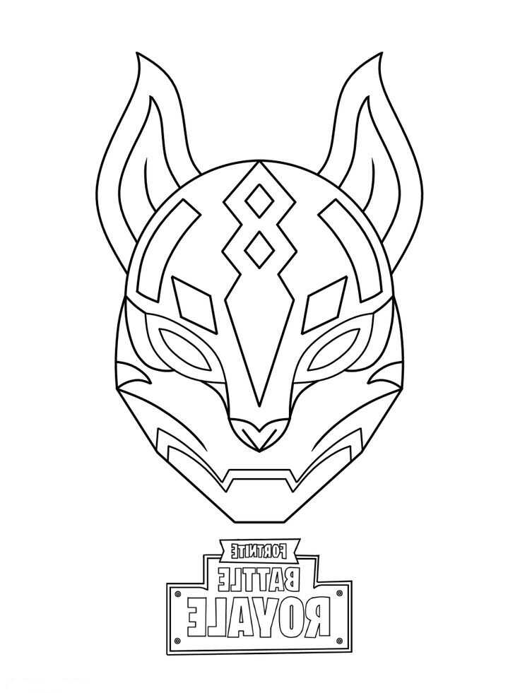 Mask Of Drift From Fortnite Coloring Pages