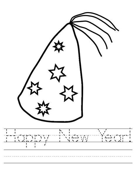New Year 2021 For Fun Coloring Page