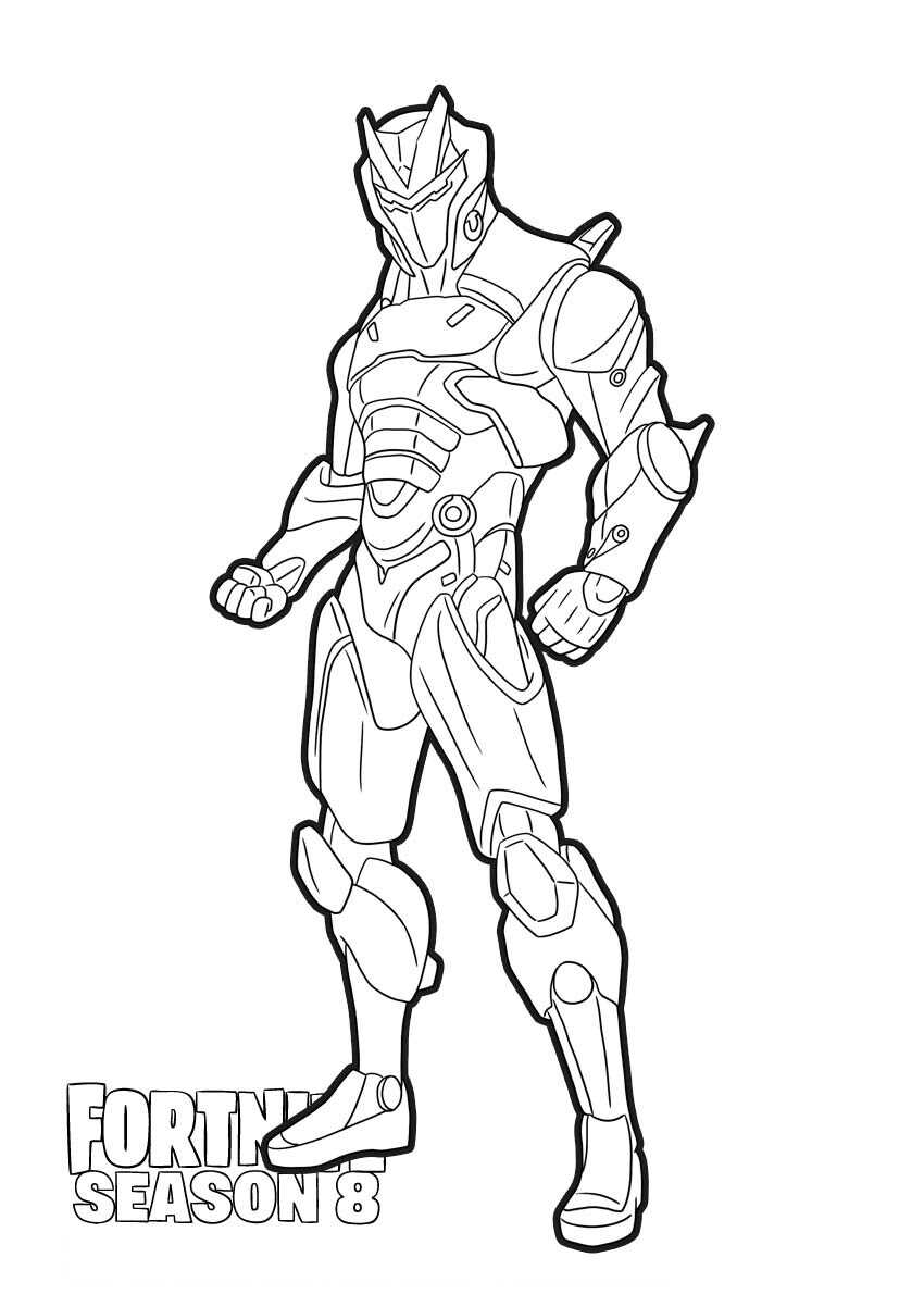 Omega Is One Of Strongest Style In Fortnite Coloring Pages