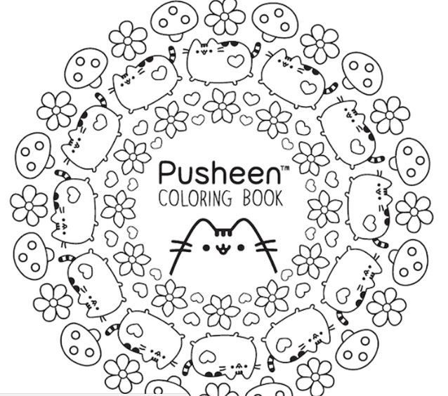 Pusheen 的 Pusheen 猫书