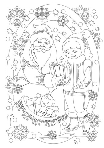 Santa Claus Gives A Present To A Girl Coloring Pages
