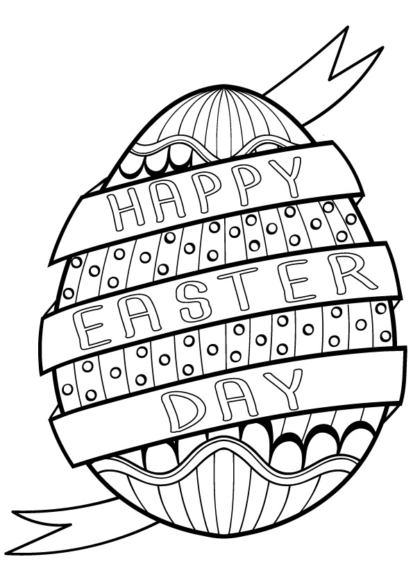 Simple And Elegant Easter Egg Coloring Page