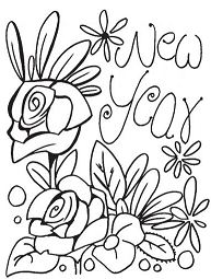 The New Year Fulls With Flowers Coloring Page