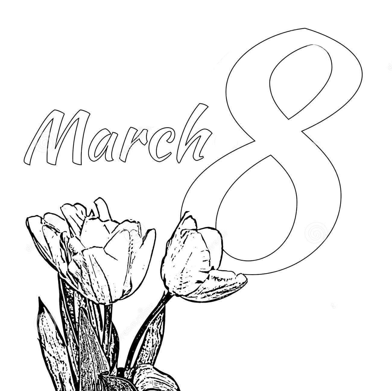 Tulips For 8th March Coloring Pages