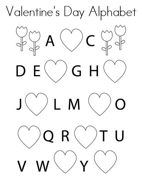 Valentine Day Alphabet Coloring Pages