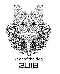 Year Of The Dog 2018 Coloring Pages