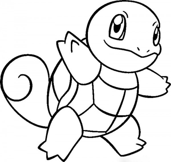 Zenigame Turtle Coloring Pages