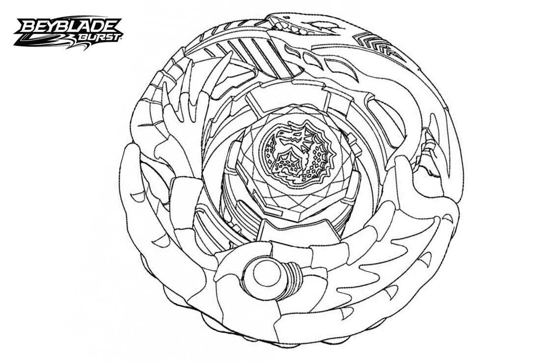 Beyblade Printing Coloring Pages