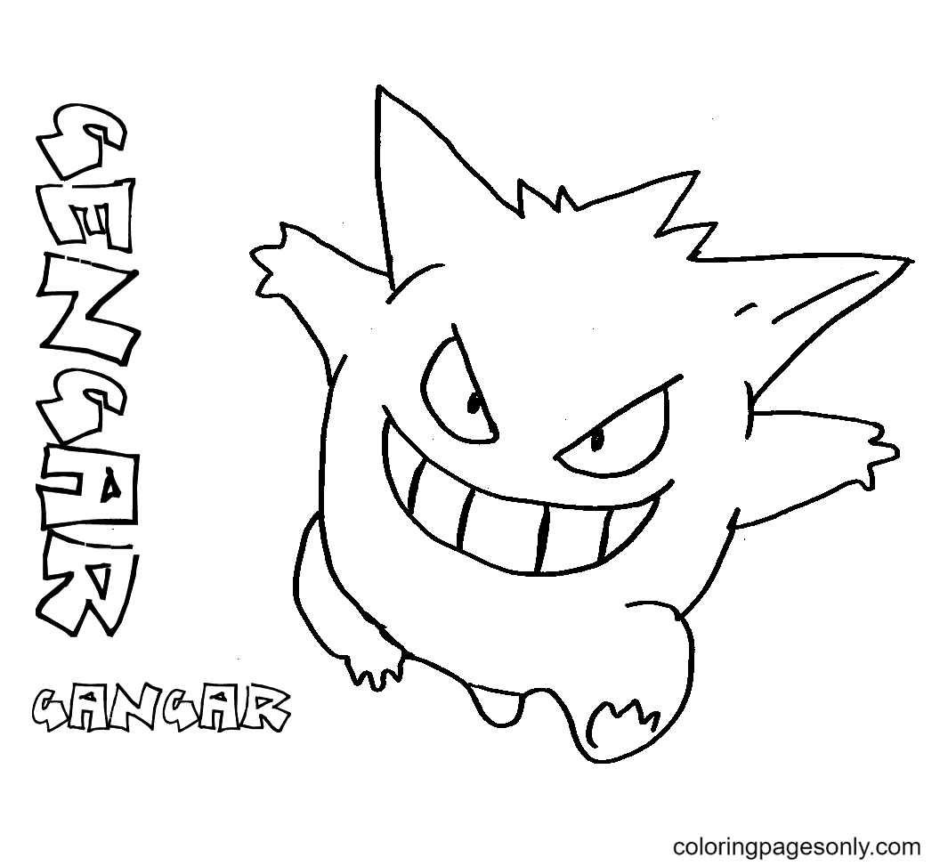 Free Gengar Pokemon Coloring Page Free Printable Coloring Pages