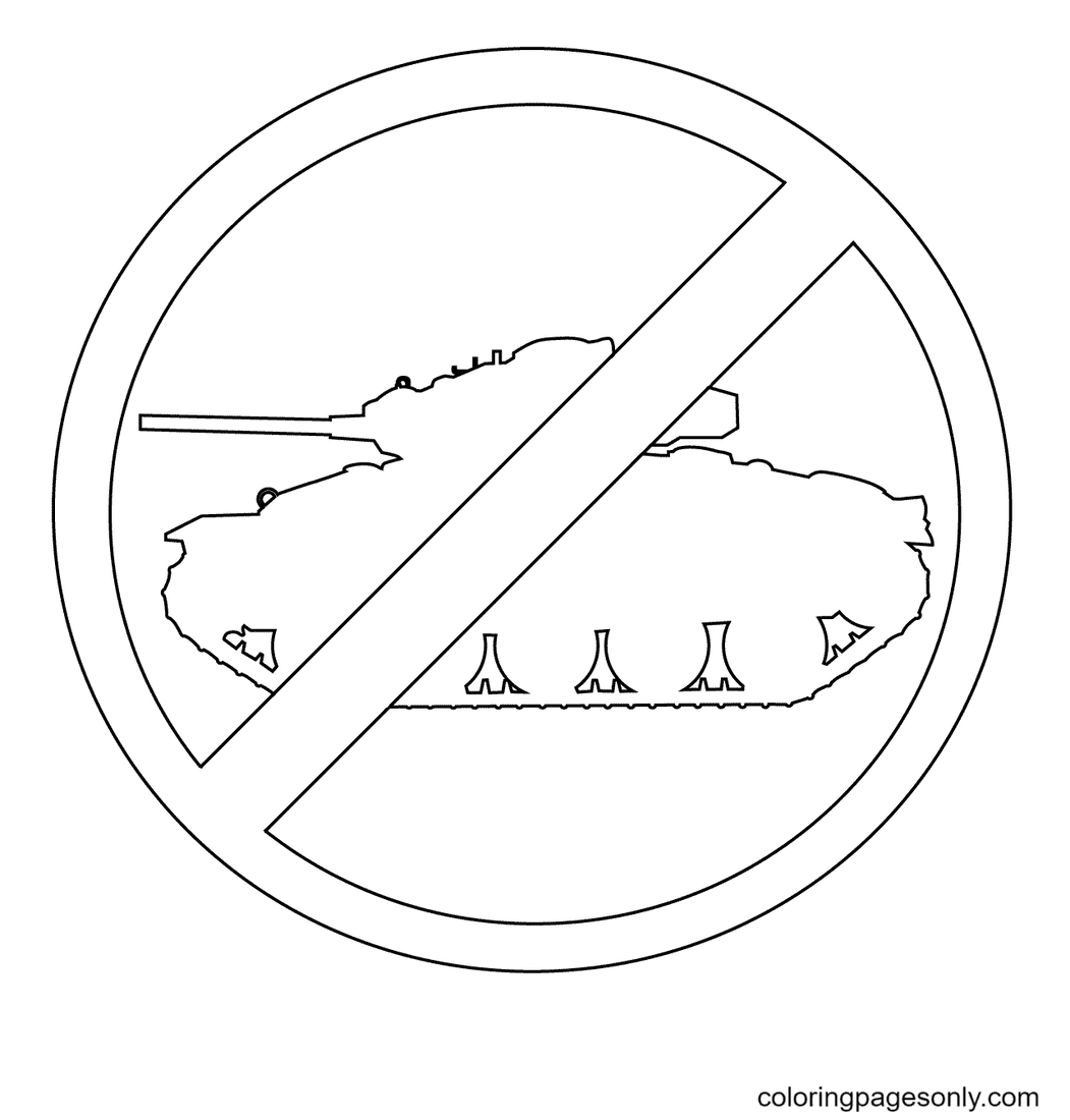 国际和平日没有坦克标志