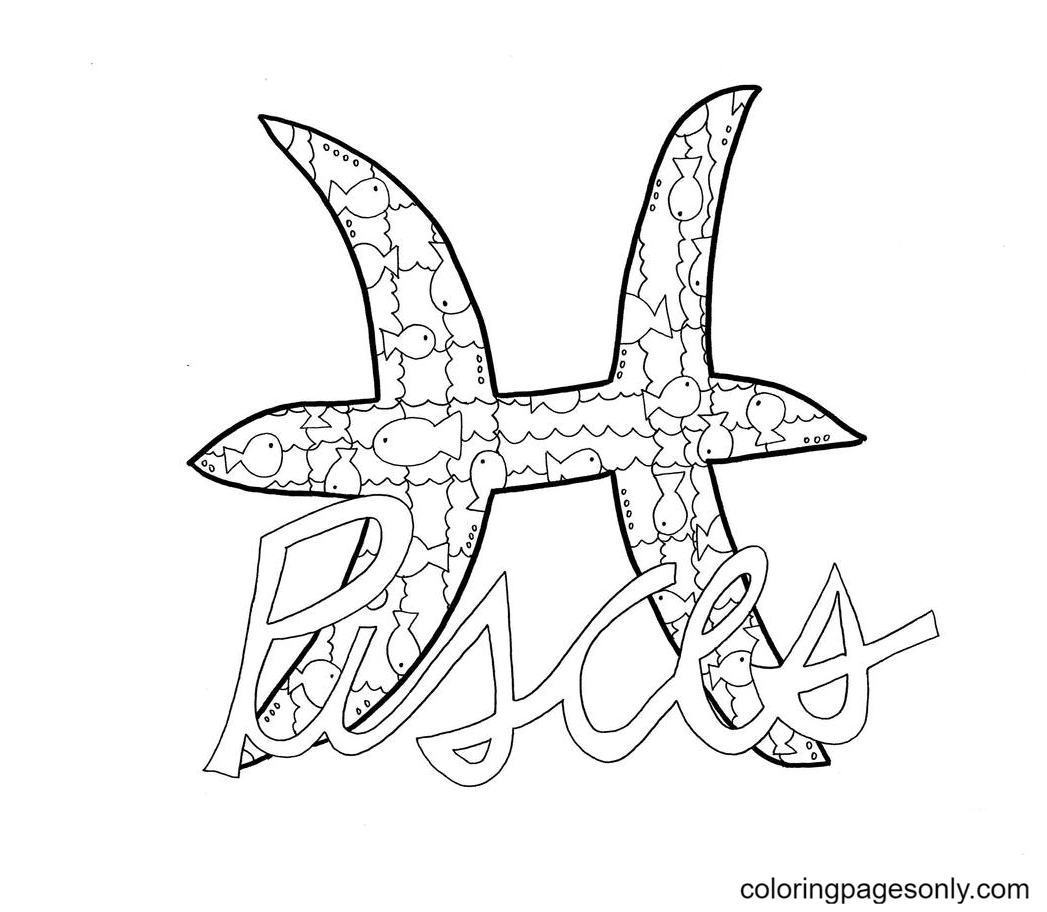 Pisces Printable Coloring Pages