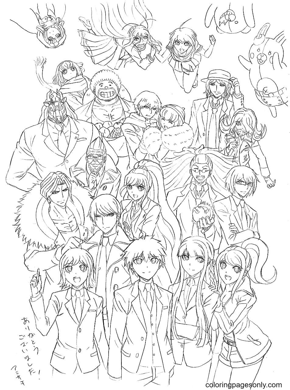 Characters from the anime Danganronpa Coloring Pages