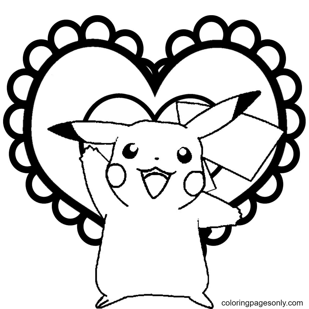 Heart Coloring Pages - Coloring Pages For Kids And Adults