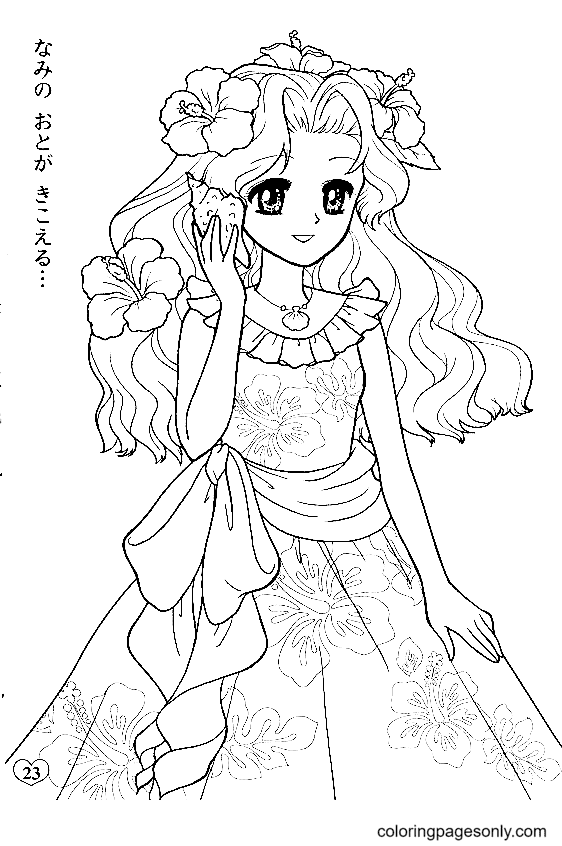 Belle fille anime avec une robe à fleurs de Long Hair Anime Girl