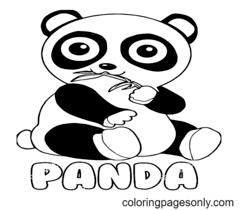 Раскраски Панда