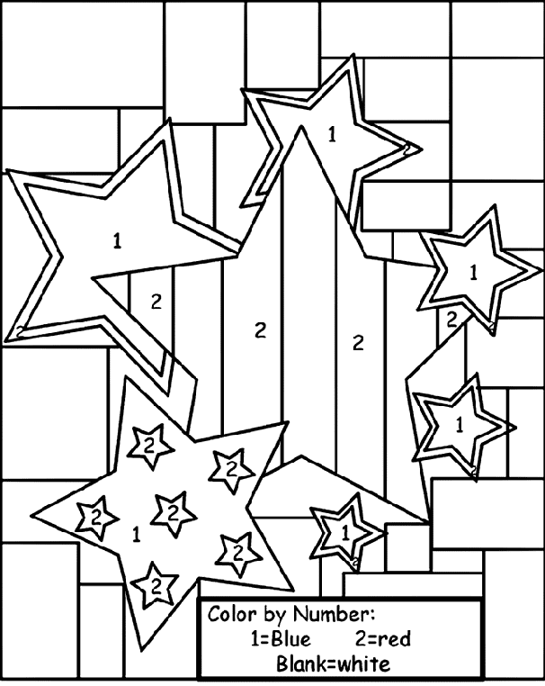 Цвет звезды по номерам из раздела «Раскраска по номерам»