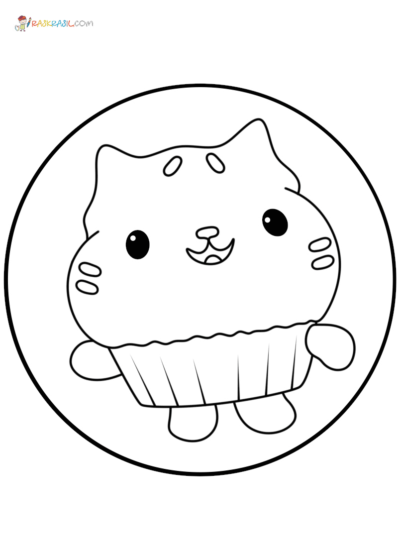 Cakey Gabby s Dollhouse Coloring Pages Gabby s Dollhouse Coloring Pages Coloring Pages For 