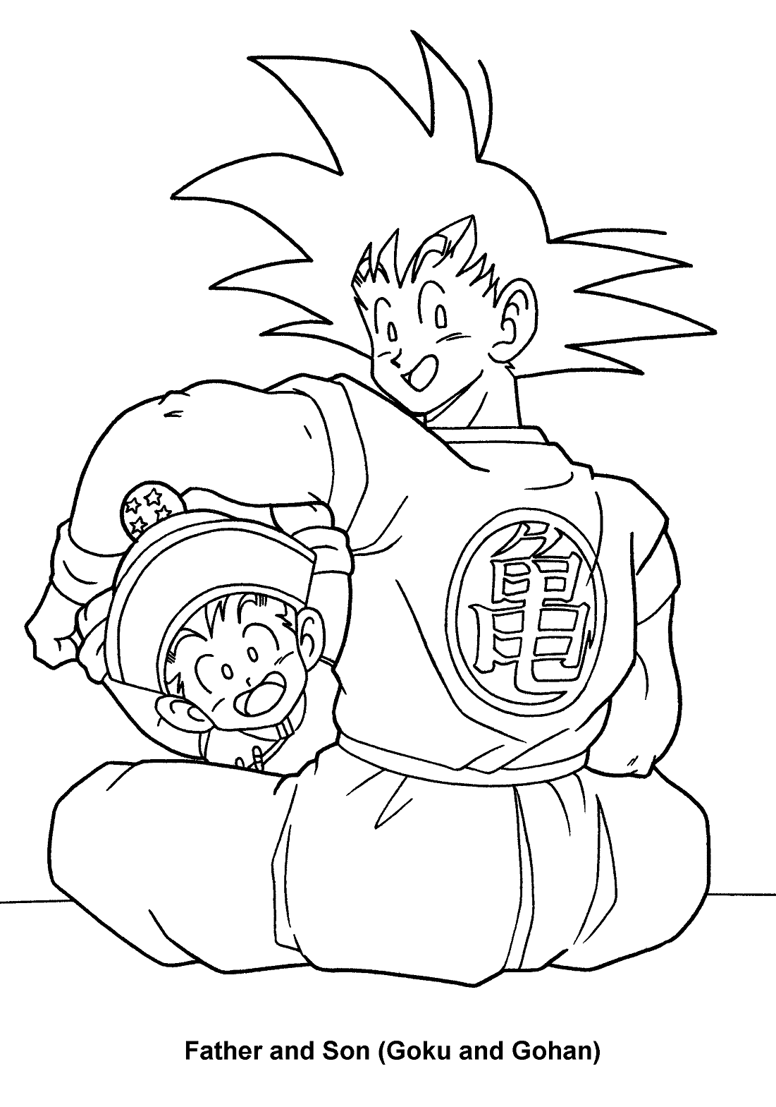 Dragon Ball Z Coloring Pages   Coloring Pages For Kids And Adults